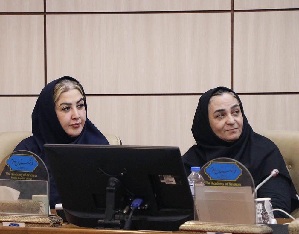 گیاهان دارویی 12